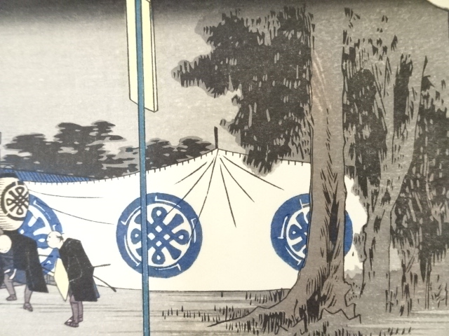 歌川広重 手摺木版画 | 道具 宗sou 二代廣重作「うちわ絵 ばらの花